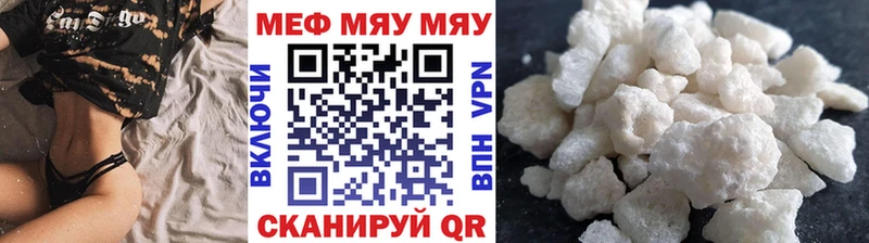 Наркота Советск Марихуана  Cocaine  АМФЕТАМИН  Гашиш 