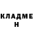 Amphetamine VHQ Anvar Mukhtarov