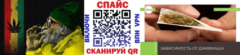 купить наркотики сайты  Советск  Бутират бутик 