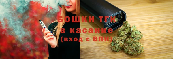 мяу мяу мука Балахна