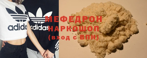 героин Арсеньев