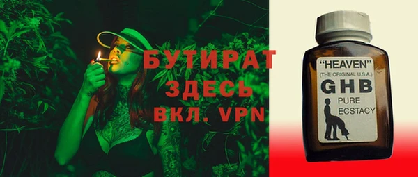 кокаин VHQ Аркадак