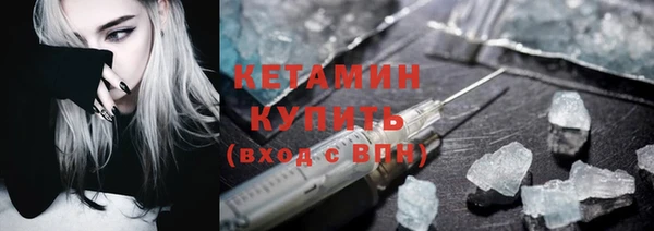 героин Балабаново