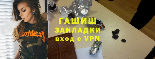 кокаин VHQ Аркадак
