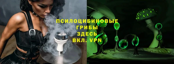 кокаин VHQ Аркадак