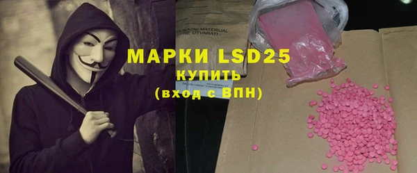 мяу мяу мука Армянск