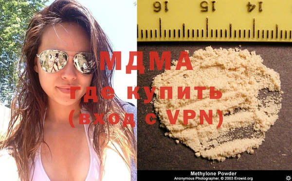 кокаин VHQ Аркадак