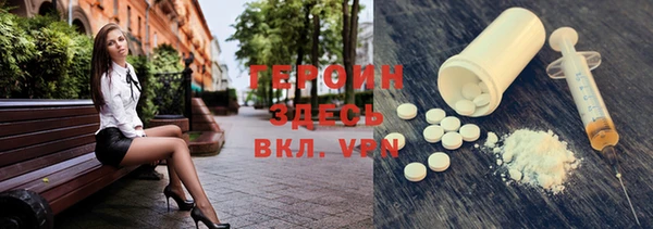 мяу мяу мука Армянск