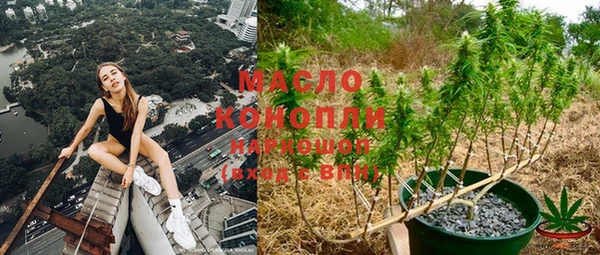 героин Арсеньев