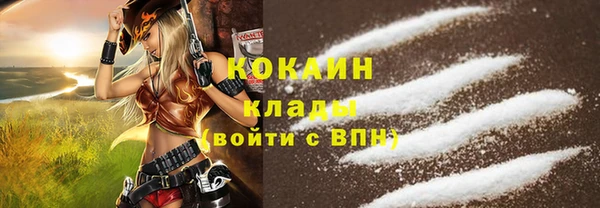 героин Балабаново
