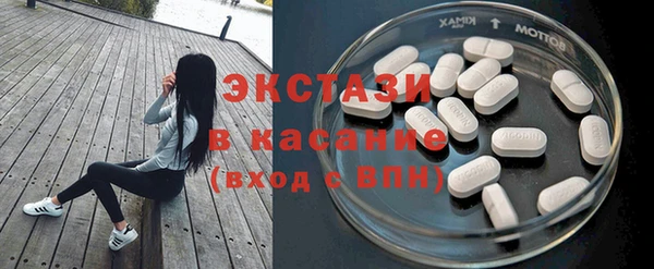 кокаин VHQ Аркадак
