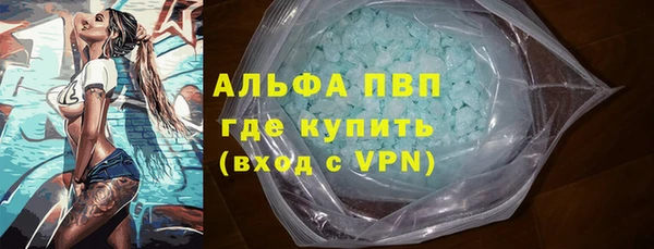 героин Балабаново