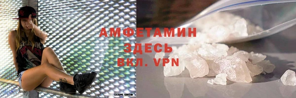 героин Балабаново