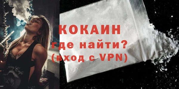 прущие грибы Баксан